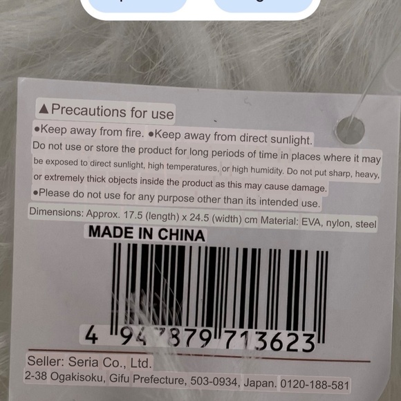 Eva Flat Fastener Case with Zipper/Flat Storage Pouch/Zipper Case. White. - Picture 5 of 5